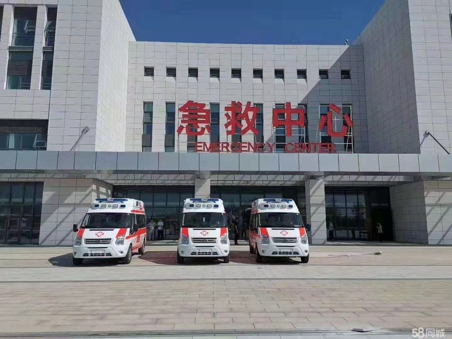 泰兴市妇婴监护型护送